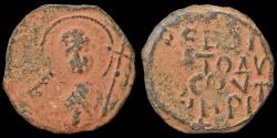 World Coins - Crusader Antioch Tancred, Regent AE follis text in four lines