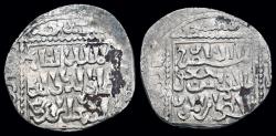 World Coins - Islamic Mongol Dynasties Ilkhan Arghun  AR dirham
