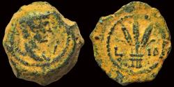 Ancient Coins - Egypt Alexandria Hadrian AE chalkous