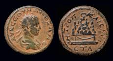 Ancient Coins - Cappadocia Caesarea Severus Alexander AE28