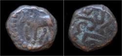Ancient Coins - India Nagas of Narwa Ganapati Naga AE kakini