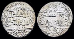 World Coins - Islamic Anatolia&al-Jazira Artuqids  Najm al-Din Ghazi I AR dirham