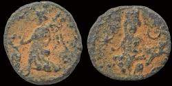 Ancient Coins - Syria Palmyrene Palmyra Pseudo-autonomous issue AE14
