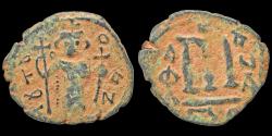 World Coins - Islamic Arab Byzantine Umayyad Caliphate AE fals