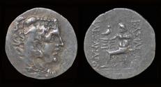 Ancient Coins - Macedonian Kingdom Thrace Odessos Alexander III AR tetradrachm