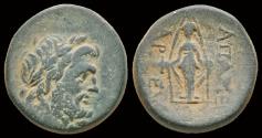Ancient Coins - Phrygia Apameia AE21 statue of Artemis Anaitis facing