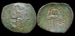 Ancient Coins - Manuel I Comnenos AE trachy