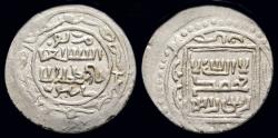 World Coins - Islamic Iran Ilkhanid Abu Said AR dirham