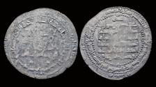 World Coins - Islamic Buyids Baha' al-Dawla Abu Nasr Firuz Kharshah AR dirham