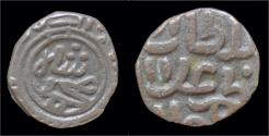 Ancient Coins - India Delhi Sultanats Alal-din Muhammad jital