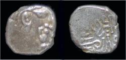 Ancient Coins - India Gupta empire King Kumaragupta AR drachm