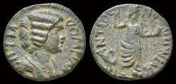 Ancient Coins - Pisidia Antioch Julia Domna, Augusta AE21 Mên standing facing
