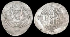 World Coins - Islamic Abbasid al-Hadi AR hemidrachm