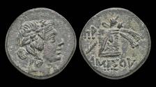 Ancient Coins - Pontos Amisos AE22 Cista mystica and Thyrsos