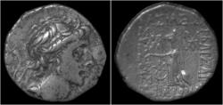 Ancient Coins - Kings of Cappadocia Ariobarzanes III Eusebes Philoromaios AR drachm.