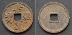 Ancient Coins - China Northern Song Dynasty emperor Hui Zong huge AE 10 cash