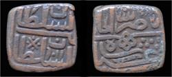 Ancient Coins - India Malwa Sultanate Giyath Shah copper tanka
