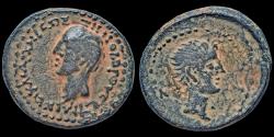Ancient Coins - Syria Coele-Syria Chalsis ad Libanum Zenodorus with Augustus AE22