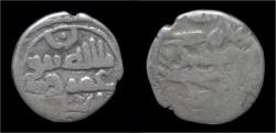 Ancient Coins - India Habbarid Amirs of Sind Umar III AR damma