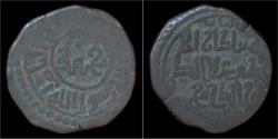 Ancient Coins - Uzbekistan/Turkmenistan Amu Darya (Oxus) Khwarezm empire AE jital