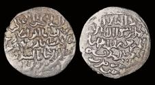 World Coins - Islamic Seljuq of Rum Three brothers Kayka'us II, Qilij Arslan IV, Kay AR dirham