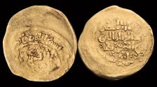 World Coins - Islamic Great Seljuks Mu'izz al din Abu al Harith Sinjar Gold dinar