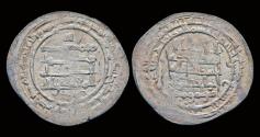 World Coins - Islamic Abbasid Caliphate Al-Muqtadir Bi-llah  AR dirhem