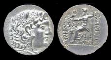 Ancient Coins - Pontic Kingdom Mithradates VI AR tetradrachm