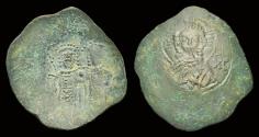 Ancient Coins - Alexius III Comnenus billon aspron trachy