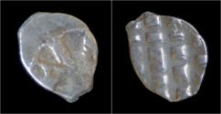 World Coins - Russia Peter I the Great AR kopek.