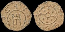 World Coins - Crusader County of Tripoly Bohémond V AE pougeoise