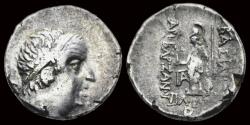Ancient Coins - Cappadocian Kingdom Ariobarzanes I Philoromaios AR drachm