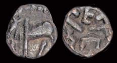 Ancient Coins - India Nagas of Narwar Ganapati Naga AE 1/2 kakini