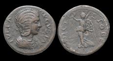 Ancient Coins - Macedonia Stobi Julia Domna AE22 Nike advancing to left