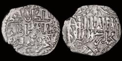 World Coins - Islamic Seljuq of Rum Ghiyath al-Din Kaukhusraw III AR dirham