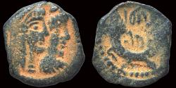 Ancient Coins - Nabataea Aretas IV with Shaqilat AE drachm