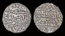World Coins - Islamic Artuqids of Mardin Najm al-Din Ghazi I AR dirhem