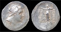 Ancient Coins - Kingdom of Bithynia Nikomedes III Euergetes AR tetradrachm (40 mm!).