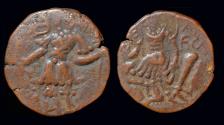 Ancient Coins - Alchon Huns Hephtalite Toramana II AE stater
