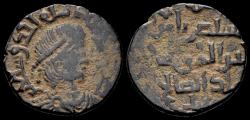 World Coins - Islamic Anatolia&al-Jazira Zangids al-Malik al-Salih Isma'il AE fals