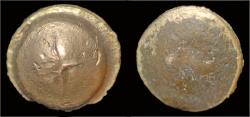 Ancient Coins - Celtic Senones AV stater globule à la croix