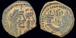 Ancient Coins - Nabataea Rabbell II and Gamilat AE17