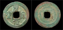 Ancient Coins - China Northern Song dynasty emperor Hui Zong AE cash.
