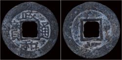 World Coins - Vietnam Annam zinc-lead cash Chanh-hoa-thong-Bao