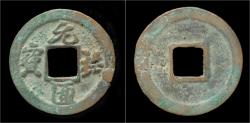 Ancient Coins - China Northern Song dynasty emperor Zhe Zong AE cash