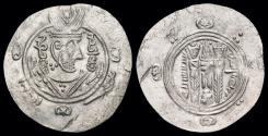 World Coins - Islamic Abbasid al-Hadi AR hemidrachm