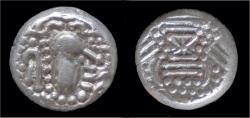 Ancient Coins - India Chalukyas of Gujarat Gadhaiya Paisa AR drachm
