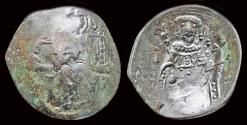 Ancient Coins - Isaac II Angelus  billon  trachy