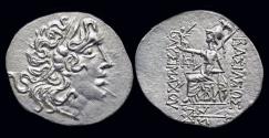 Ancient Coins - Kings of Thrace (Macedon) Byzantion Lysimachos AR tetradrachm