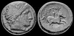 Ancient Coins - Macedonian Kingdom Philip II AE17 young male rider right